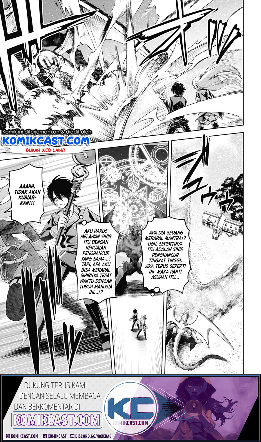 Demon’s Sword Master of Excalibur School